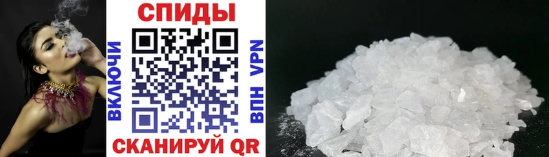 АМФЕТАМИН 97%  мега ссылка  Артём 