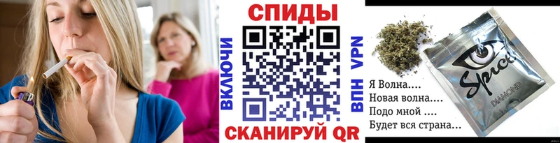 купить закладку  Артём  БУТИРАТ бутик 