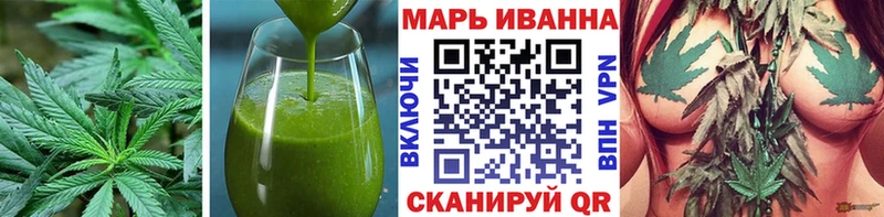 Cannafood конопля  mega как войти  Артём 