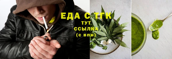 spice Арсеньев