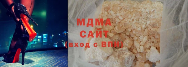 2c-b Аркадак