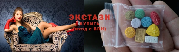 спиды Баксан