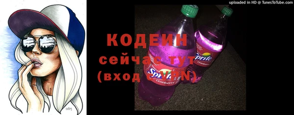 спиды Баксан