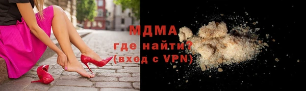 2c-b Аркадак