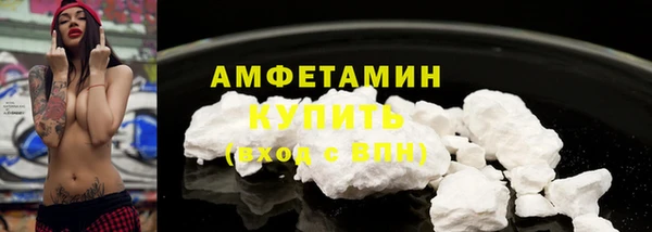 первитин Алзамай