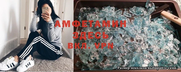 гашишное масло Алексеевка