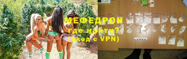 spice Арсеньев
