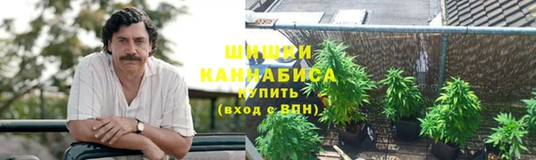 спиды Баксан
