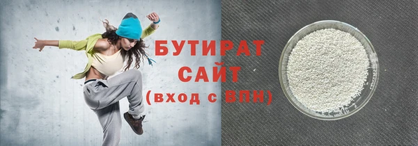 2c-b Аркадак