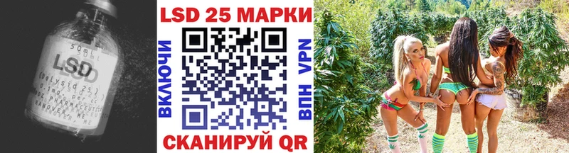 блэк спрут онион  Артём  ЛСД экстази кислота  как найти закладки 