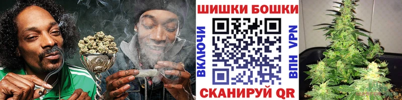 продажа наркотиков  Артём  shop какой сайт  Каннабис White Widow 